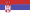 srbsko